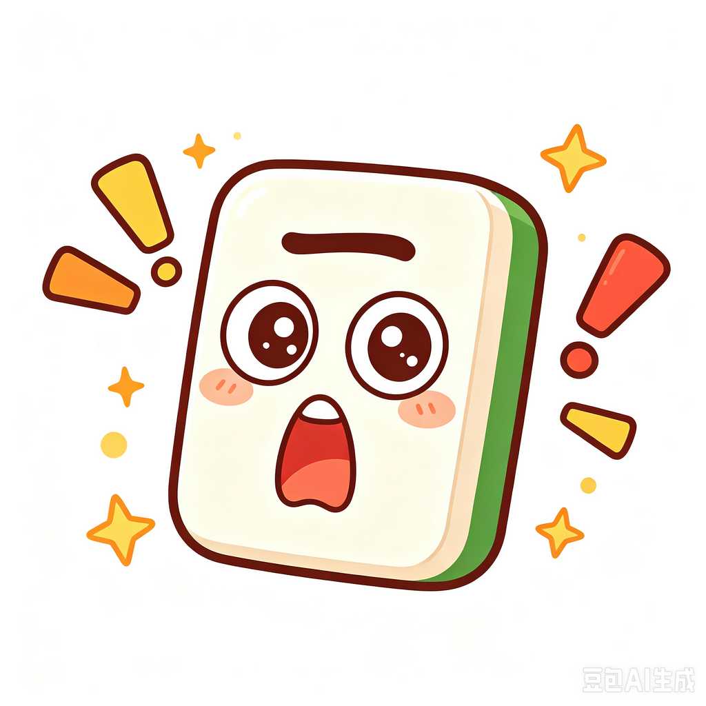 reusable mahjong table pad